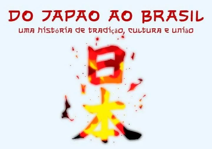 Escola de Vera Cruz terá dia de arte e informação sobre cultura japonesa Escola de Vera Cruz terá dia de arte e informação sobre cultura japonesa