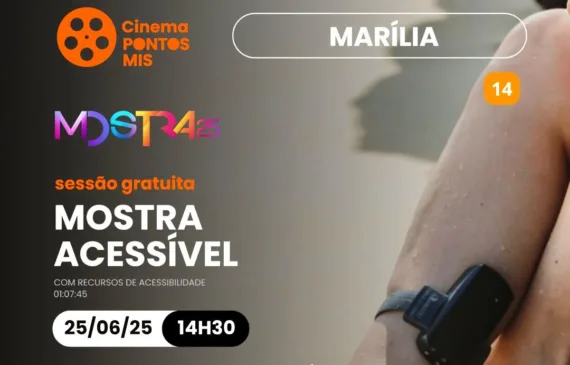 Marília recebe mostra acessível de cinema e produções 'interiores'