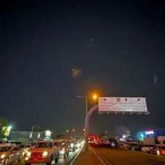 Irã ataca base dos EUA no Catar em resposta a bombardeios