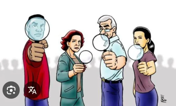 Controle social: faça sua parte por serviços públicos de qualidade
