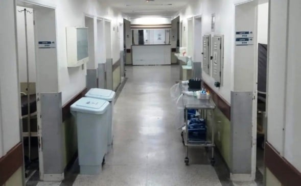 O HC Famema publica nesta segunda-feira portaria que regulamenta pagamento do Prêmio Produtividade Médicas profissionais em Marília.